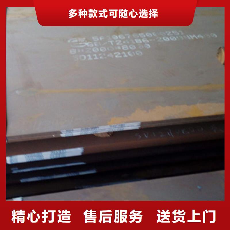 耐磨板种类齐全