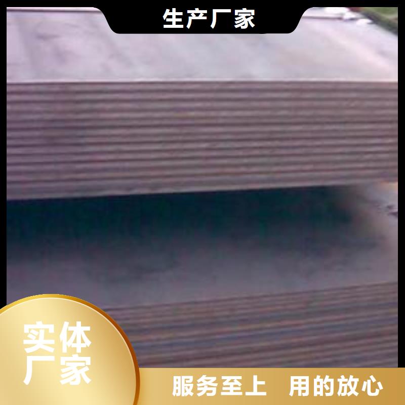 高强板现货视频-高强板现货(君晟宏达)覆盖地域广西省桂林市平乐|临桂|梧州|钦州|来宾|防城港|贵港|南宁