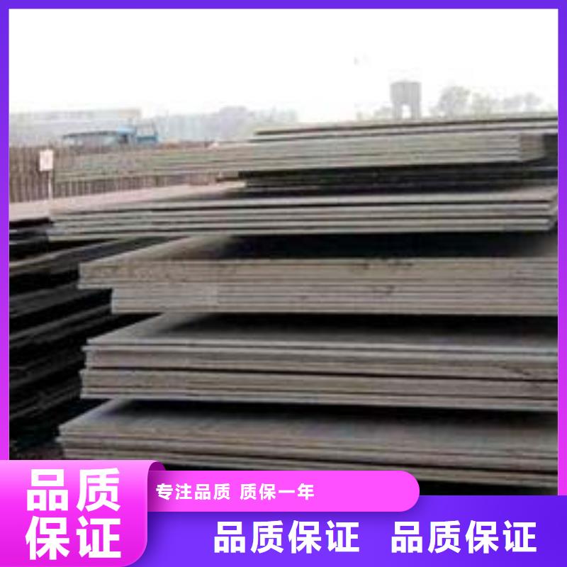 高强板现货视频-高强板现货(君晟宏达)覆盖地域广西省桂林市平乐|临桂|梧州|钦州|来宾|防城港|贵港|南宁