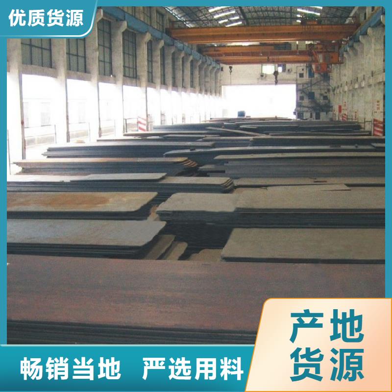 高强板现货视频-高强板现货(君晟宏达)覆盖地域广西省桂林市平乐|临桂|梧州|钦州|来宾|防城港|贵港|南宁