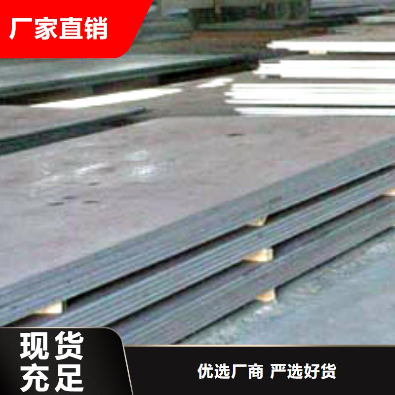 高建钢板桥梁板根据要求定制