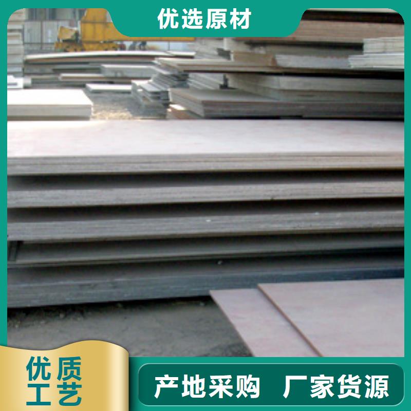 【高建钢板桥梁板支持批发零售】