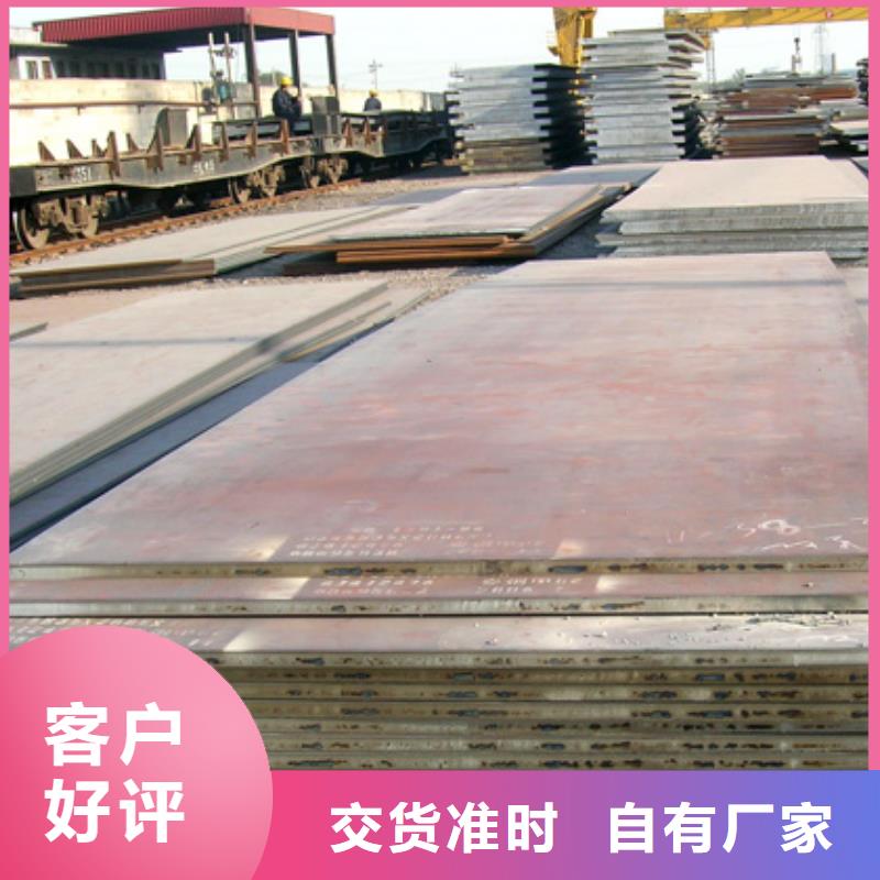 高强板现货视频-高强板现货_青海省果洛市市场覆盖西宁|海西|海南|黄南|海北|玉树等