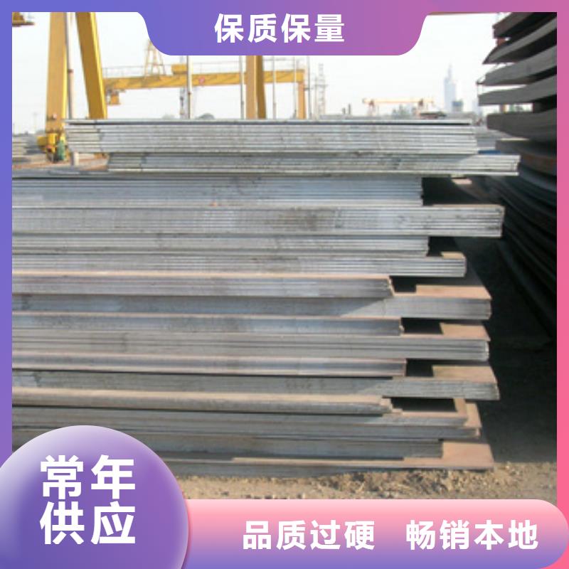 【高建钢板桥梁板支持批发零售】
