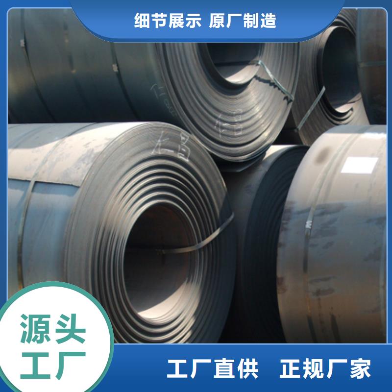 高建钢板桥梁板一手价格