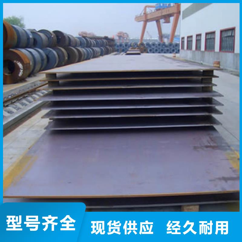高强板现货视频-高强板现货_青海省果洛市市场覆盖西宁|海西|海南|黄南|海北|玉树等
