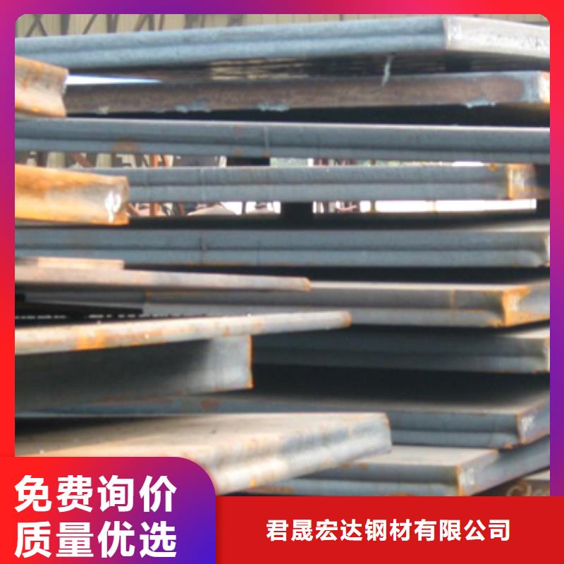 高强板现货视频-高强板现货(君晟宏达)覆盖地域广西省桂林市平乐|临桂|梧州|钦州|来宾|防城港|贵港|南宁