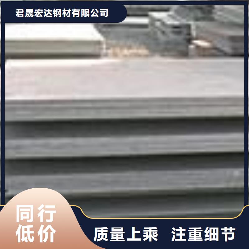 高强板现货视频-高强板现货_青海省果洛市市场覆盖西宁|海西|海南|黄南|海北|玉树等