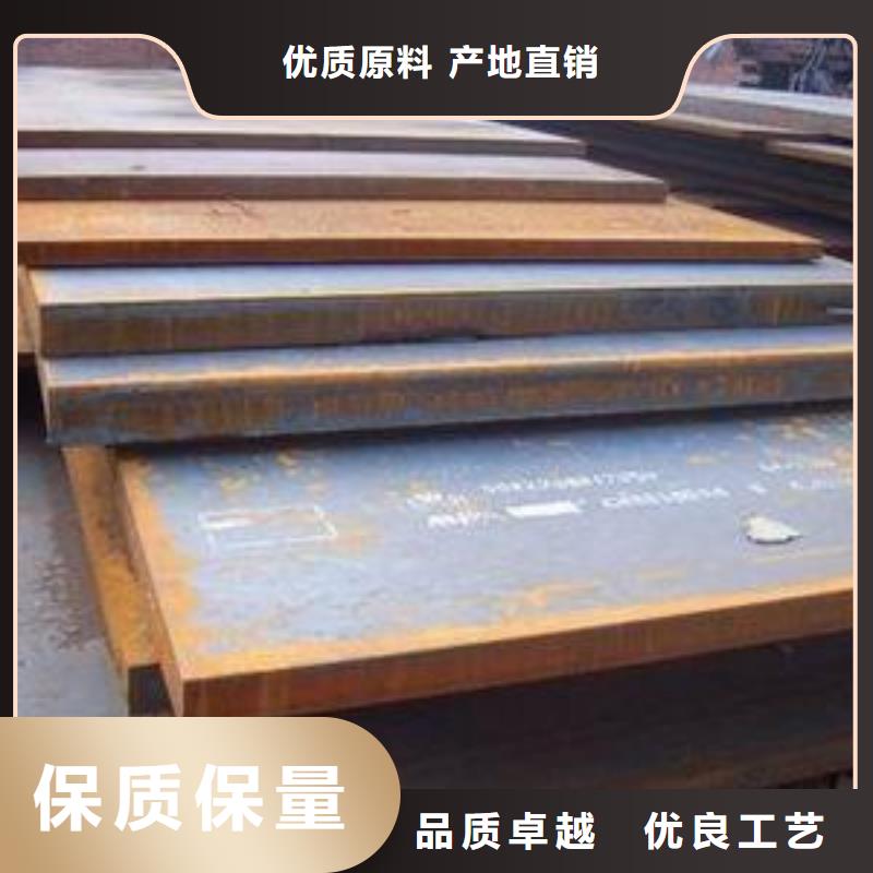 高强板现货视频-高强板现货_青海省果洛市市场覆盖西宁|海西|海南|黄南|海北|玉树等