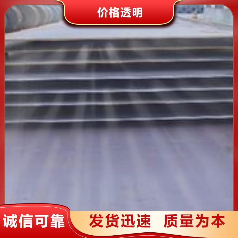 高建钢板桥梁板根据要求定制