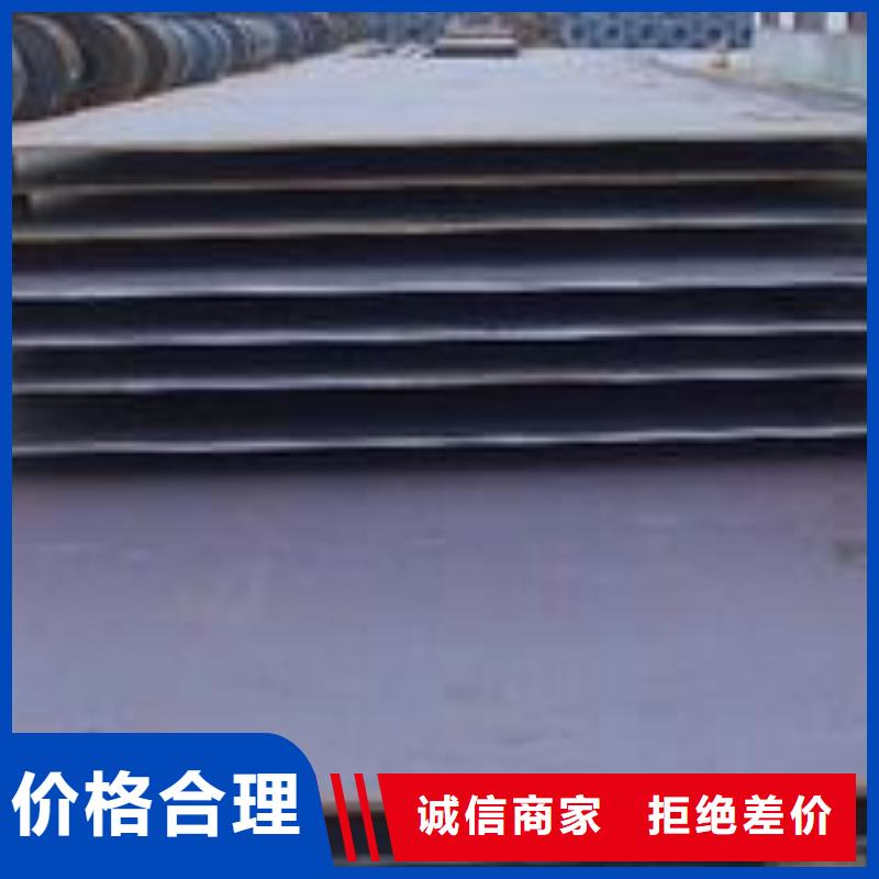 高强板现货视频-高强板现货(君晟宏达)覆盖地域广西省桂林市平乐|临桂|梧州|钦州|来宾|防城港|贵港|南宁