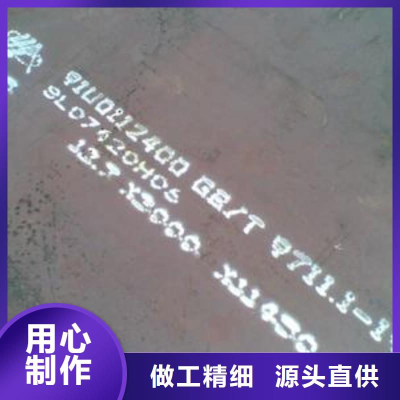 高建钢板桥梁板根据要求定制