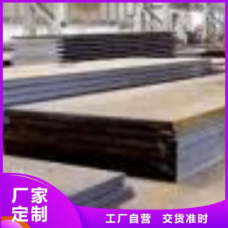 高强板现货视频-高强板现货(君晟宏达)覆盖地域广西省桂林市平乐|临桂|梧州|钦州|来宾|防城港|贵港|南宁