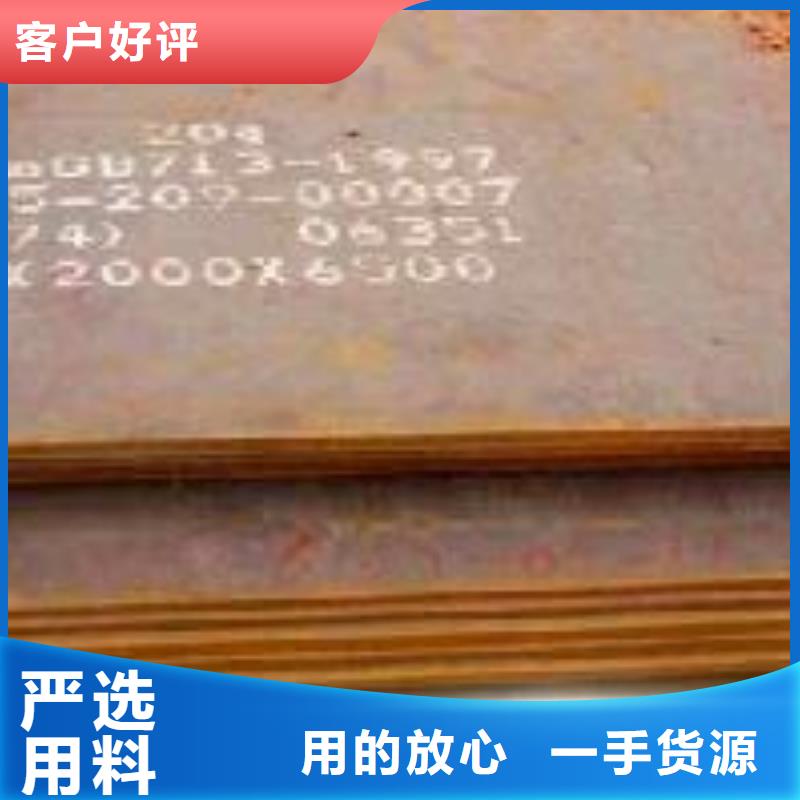 【高建钢板桥梁板支持批发零售】
