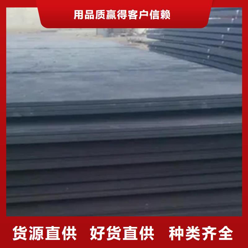 高强板现货视频-高强板现货_青海省果洛市市场覆盖西宁|海西|海南|黄南|海北|玉树等