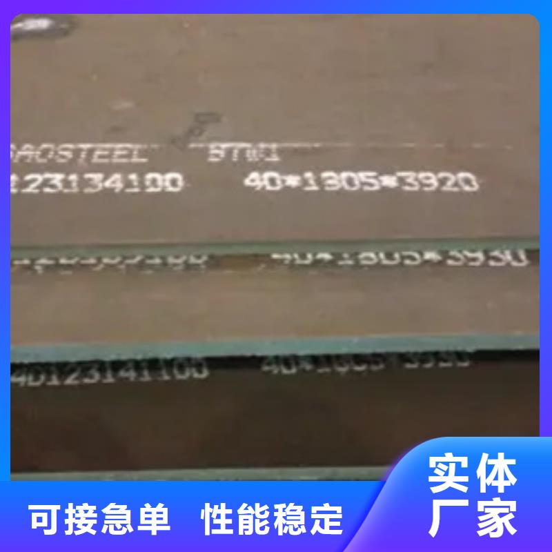 高强板现货视频-高强板现货(君晟宏达)覆盖地域广西省桂林市平乐|临桂|梧州|钦州|来宾|防城港|贵港|南宁