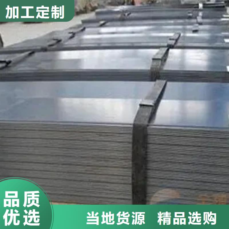 【高建钢板桥梁板支持批发零售】