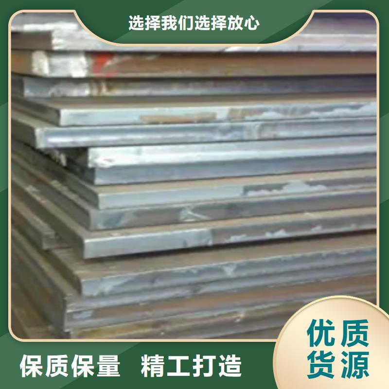 高建钢板桥梁板根据要求定制