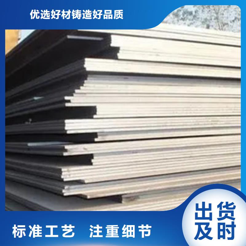 高建钢板桥梁板一手价格