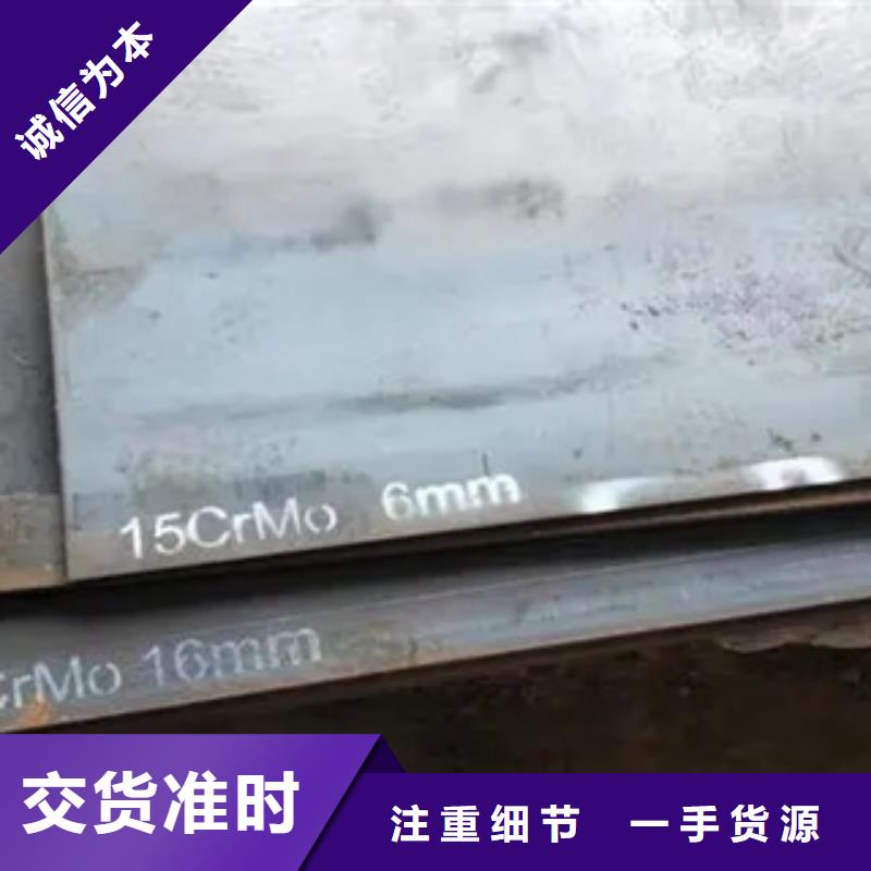 高建钢板桥梁板根据要求定制