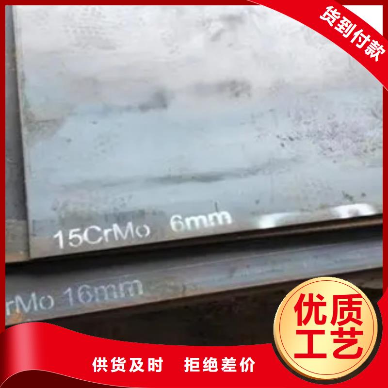 高强板现货视频-高强板现货_青海省果洛市市场覆盖西宁|海西|海南|黄南|海北|玉树等