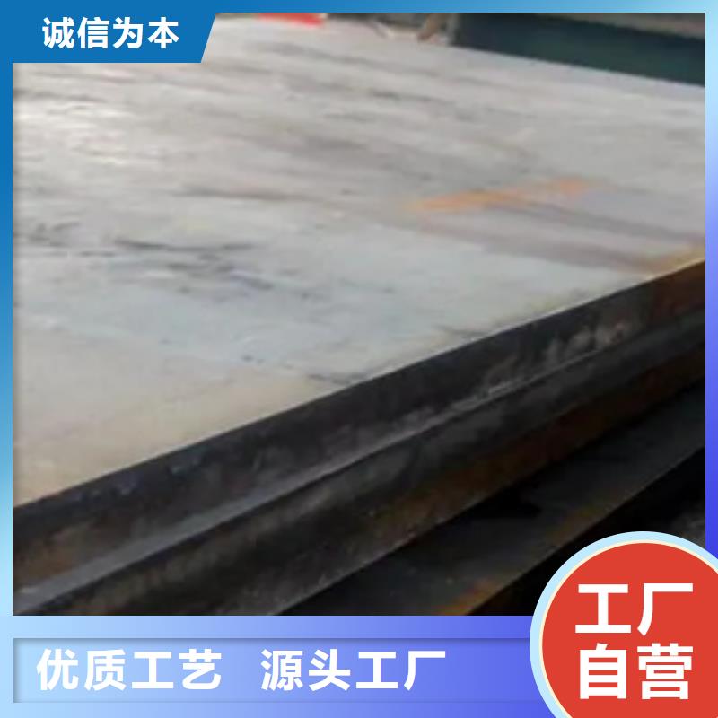 高强板现货视频-高强板现货(君晟宏达)覆盖地域广西省桂林市平乐|临桂|梧州|钦州|来宾|防城港|贵港|南宁