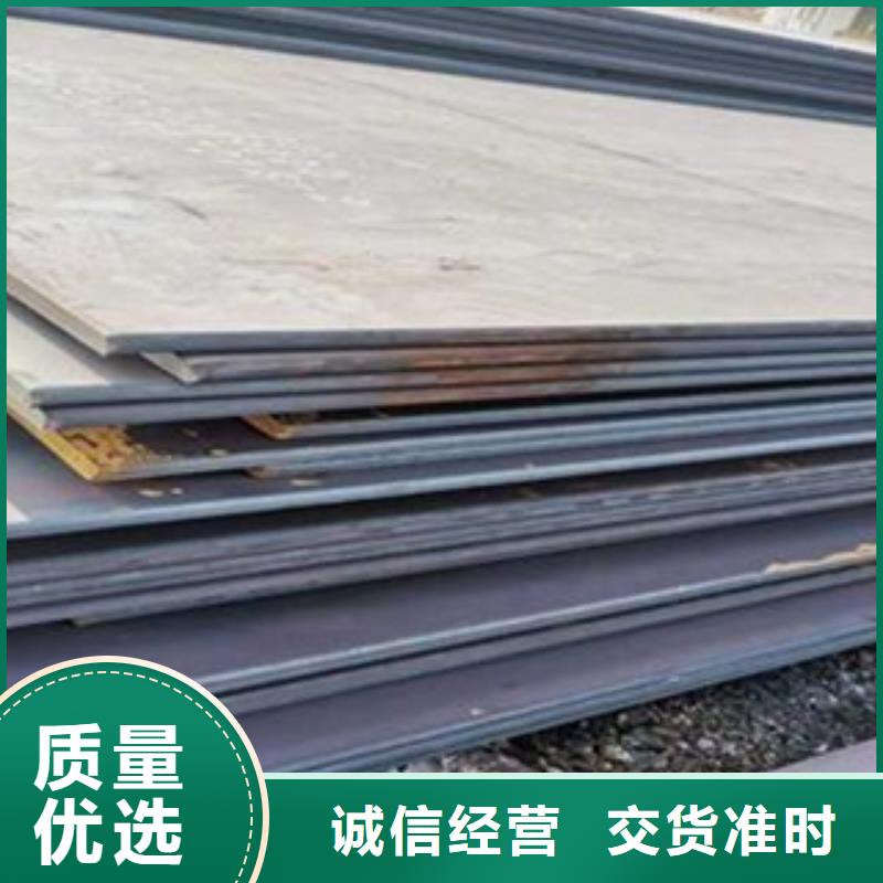 高建钢板桥梁板一手价格