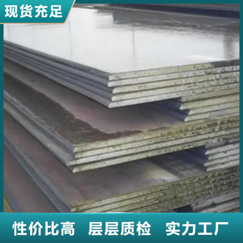 高强板现货视频-高强板现货_青海省果洛市市场覆盖西宁|海西|海南|黄南|海北|玉树等