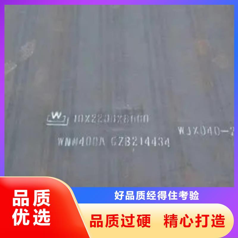 高强板现货视频-高强板现货_青海省果洛市市场覆盖西宁|海西|海南|黄南|海北|玉树等