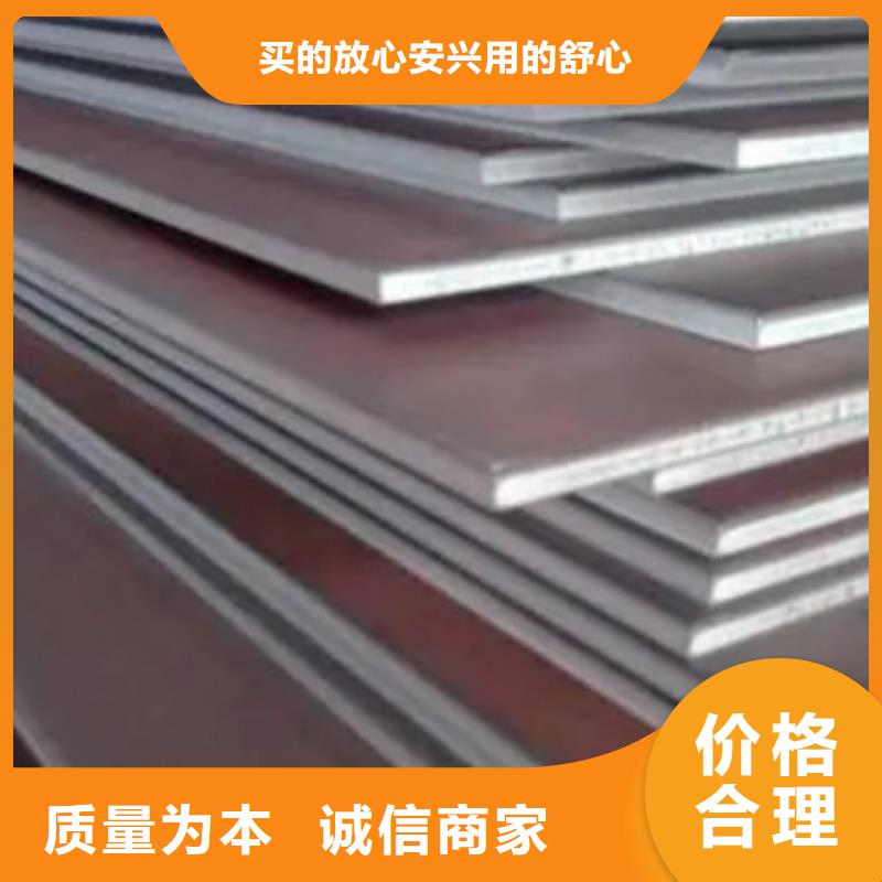高强板现货视频-高强板现货_青海省果洛市市场覆盖西宁|海西|海南|黄南|海北|玉树等