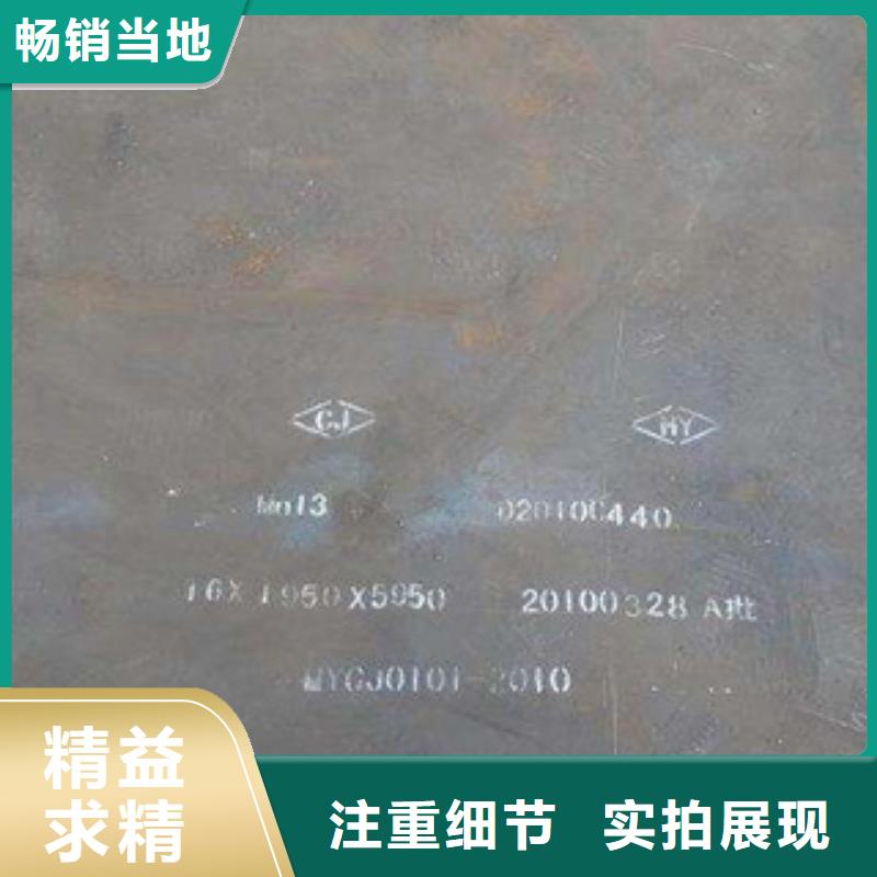 高建钢板桥梁板根据要求定制