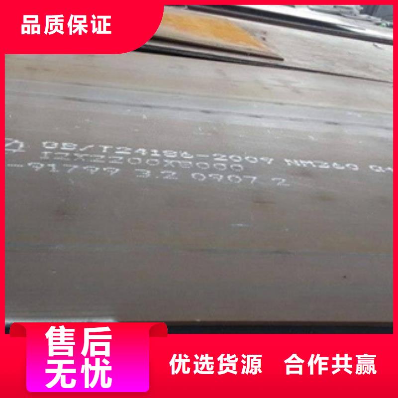 高建钢板桥梁板根据要求定制