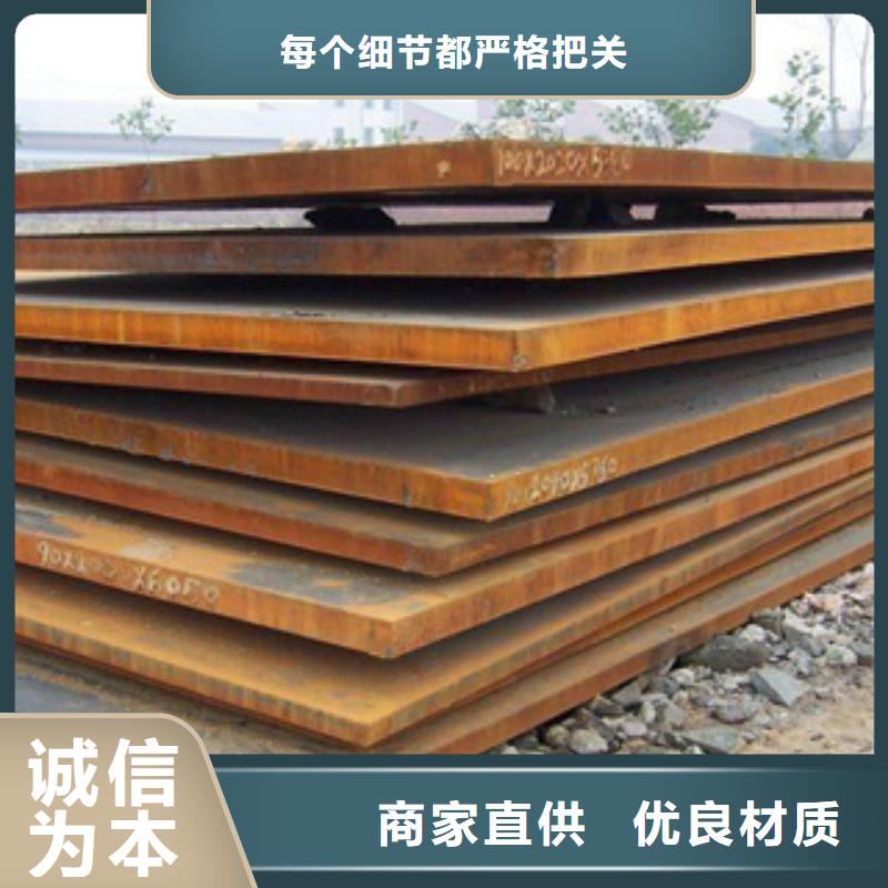高建钢板桥梁板根据要求定制