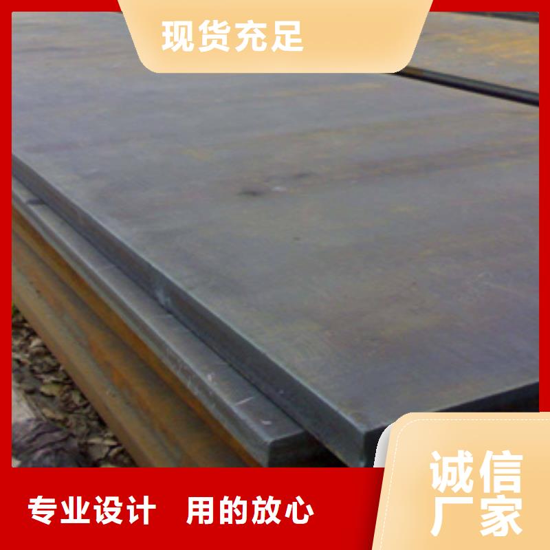 高强板现货视频-高强板现货_青海省果洛市市场覆盖西宁|海西|海南|黄南|海北|玉树等