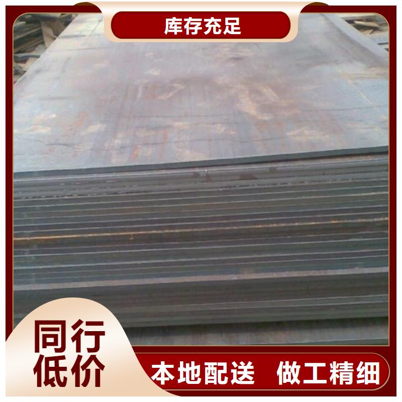 高强板现货视频-高强板现货(君晟宏达)覆盖地域海南省三亚市海口