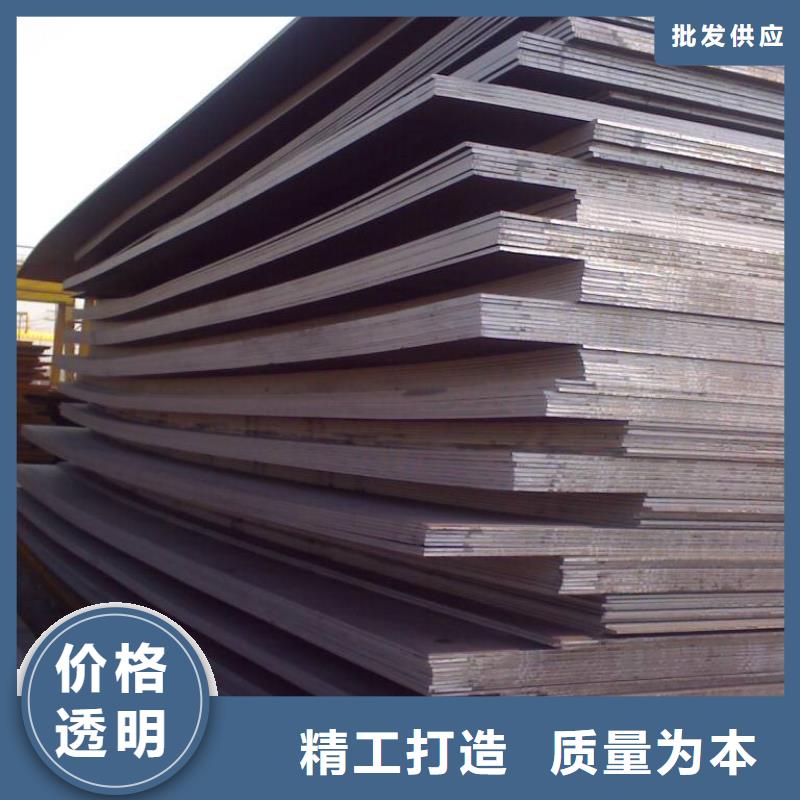 高强板现货视频-高强板现货(君晟宏达)覆盖地域海南省三亚市海口