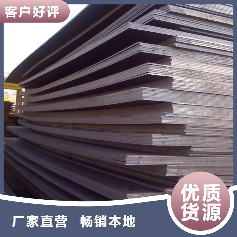 高强板现货视频-辽宁省丹东市君晟宏达高强板现货可服务区域凤城|振安|葫芦岛|辽阳|鞍山|盘锦|朝阳|阜新|大连等