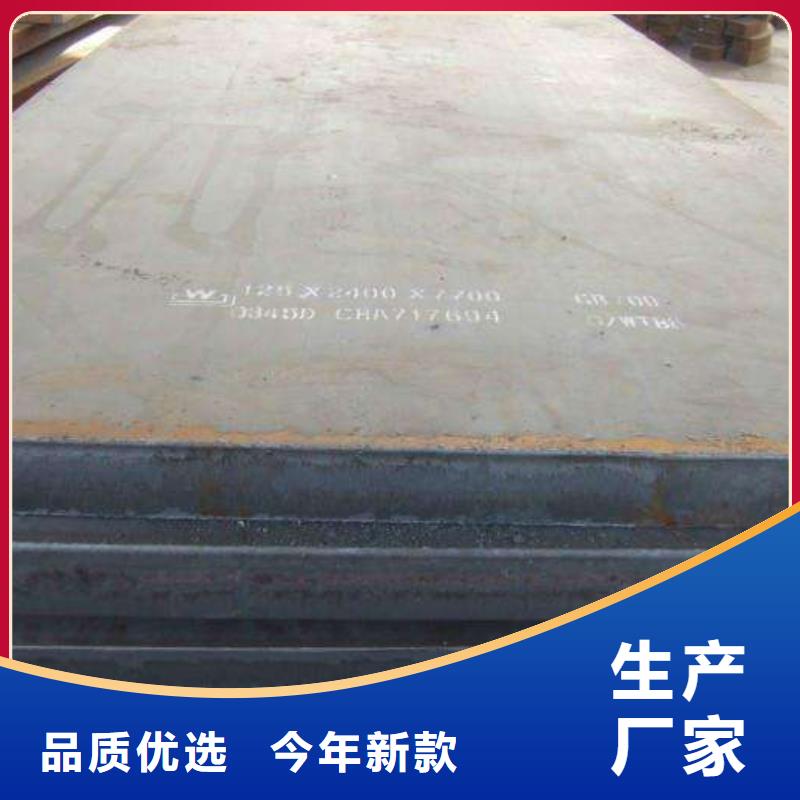 高强板现货视频-辽宁省丹东市君晟宏达高强板现货可服务区域凤城|振安|葫芦岛|辽阳|鞍山|盘锦|朝阳|阜新|大连等