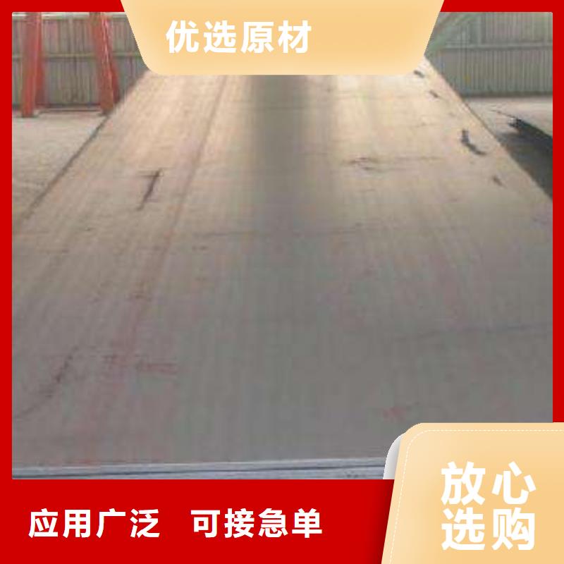 高强板现货视频-高强板现货(君晟宏达)覆盖地域海南省三亚市海口