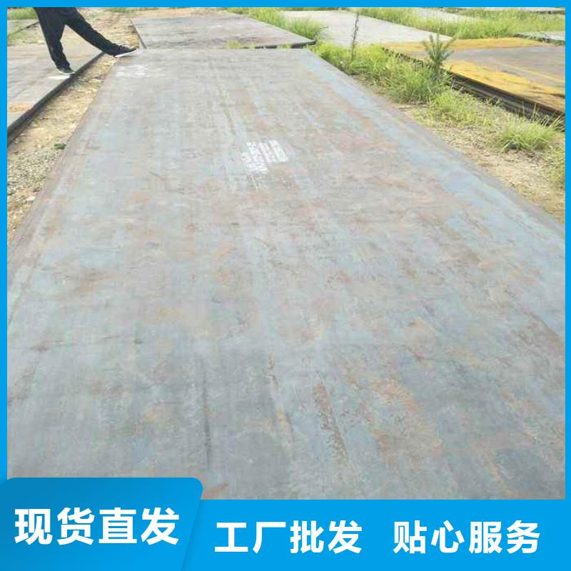 高强钢板_桥梁板厂家直销省心省钱