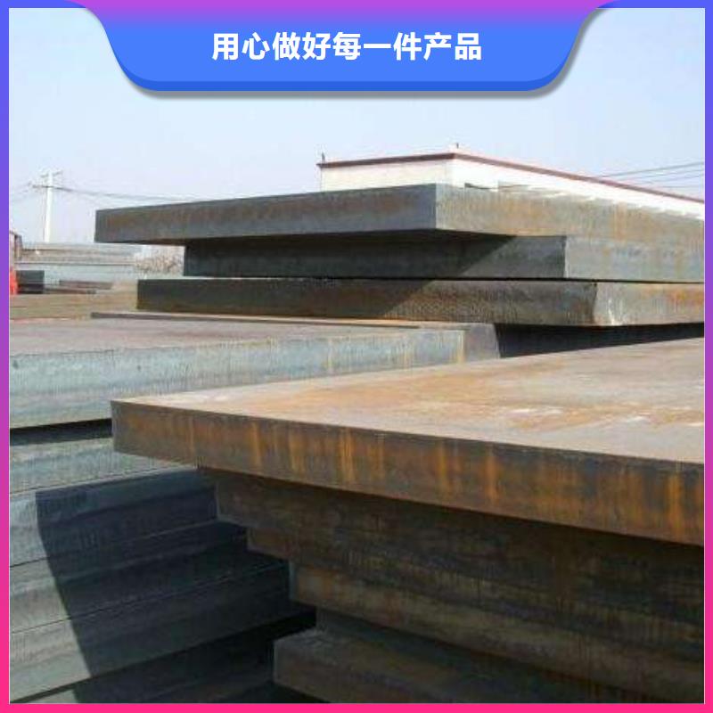 高强板现货视频-辽宁省丹东市君晟宏达高强板现货可服务区域凤城|振安|葫芦岛|辽阳|鞍山|盘锦|朝阳|阜新|大连等