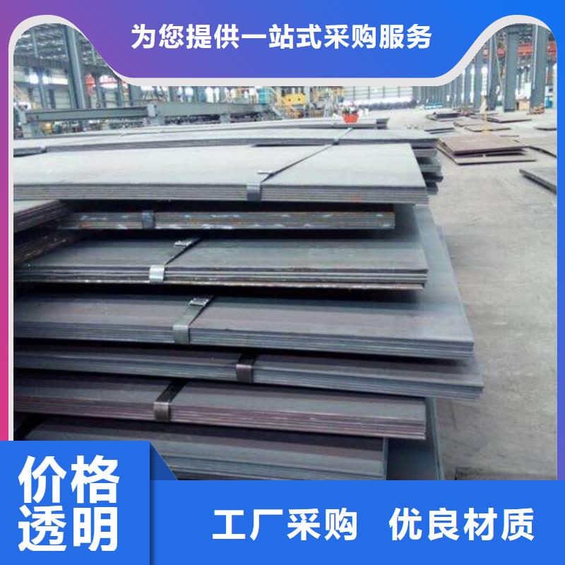 高强板现货视频-高强板现货(君晟宏达)覆盖地域海南省三亚市海口