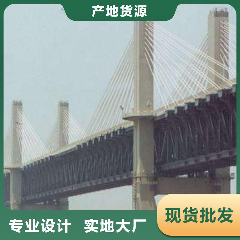高强板现货视频-辽宁省丹东市君晟宏达高强板现货可服务区域凤城|振安|葫芦岛|辽阳|鞍山|盘锦|朝阳|阜新|大连等