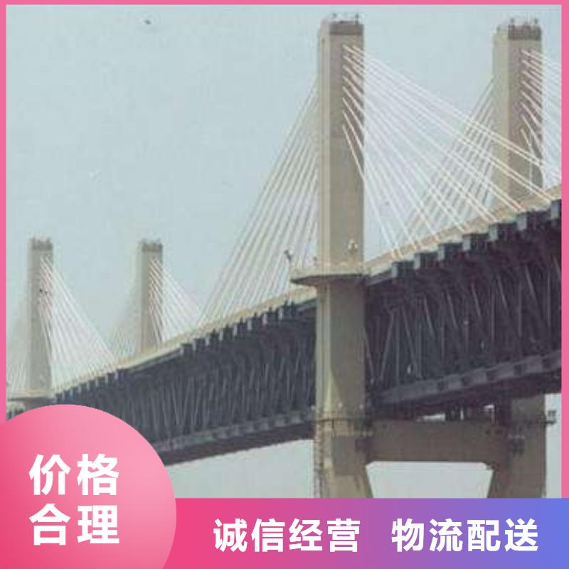 高强钢板耐候板工厂认证