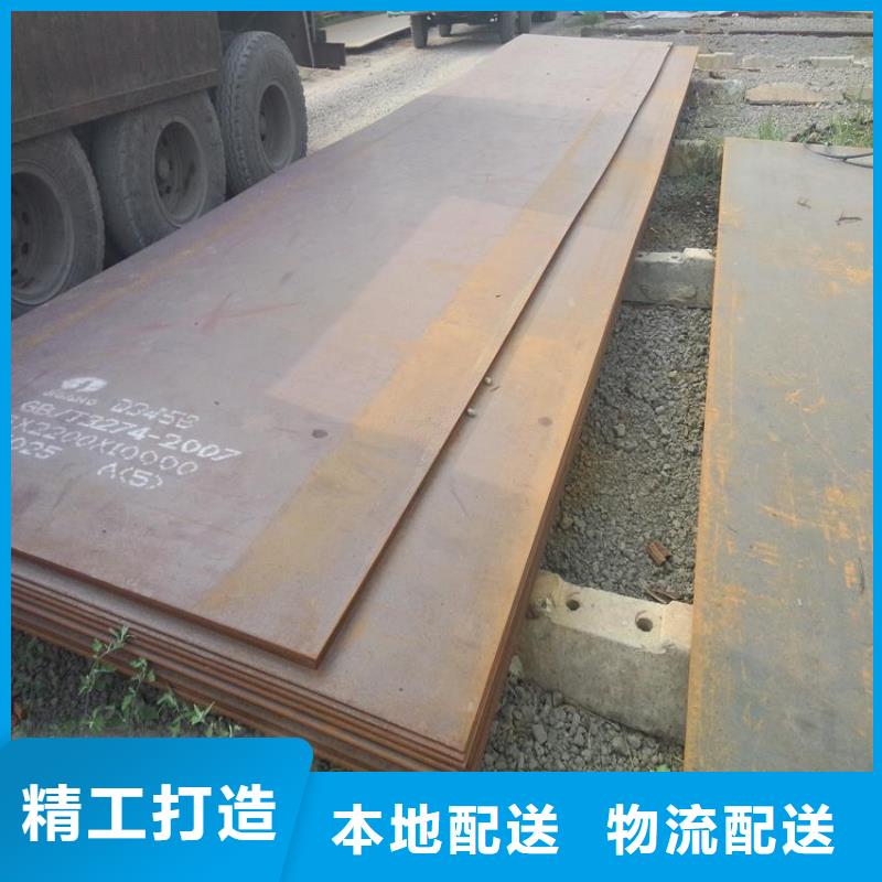 高强板现货视频-辽宁省丹东市君晟宏达高强板现货可服务区域凤城|振安|葫芦岛|辽阳|鞍山|盘锦|朝阳|阜新|大连等