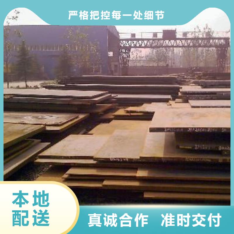 高强板现货视频-高强板现货(君晟宏达)覆盖地域海南省三亚市海口