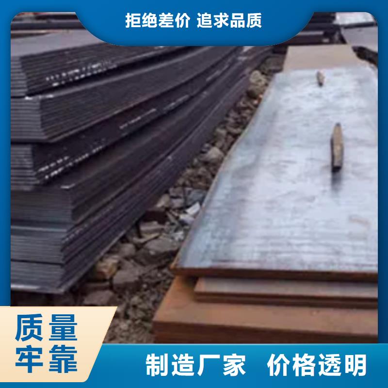 高强钢板_桥梁板厂家直销省心省钱