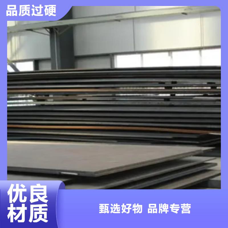 高强板现货视频-辽宁省丹东市君晟宏达高强板现货可服务区域凤城|振安|葫芦岛|辽阳|鞍山|盘锦|朝阳|阜新|大连等