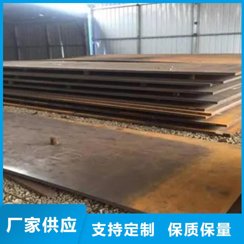 高强板现货视频-辽宁省丹东市君晟宏达高强板现货可服务区域凤城|振安|葫芦岛|辽阳|鞍山|盘锦|朝阳|阜新|大连等