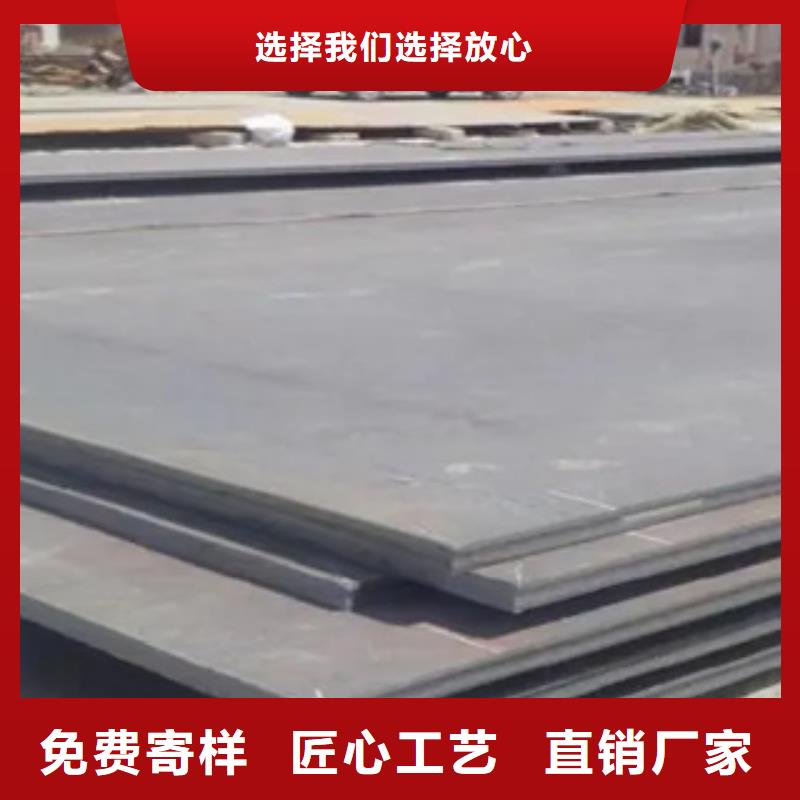高强板现货视频-辽宁省丹东市君晟宏达高强板现货可服务区域凤城|振安|葫芦岛|辽阳|鞍山|盘锦|朝阳|阜新|大连等